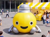 2日間のファンイベントてるまるフェスが二子玉川ライズで開催東急でんきガス10周年記念