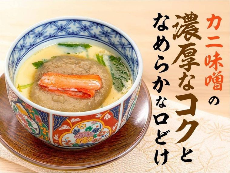 食後におすすめの和スイーツ