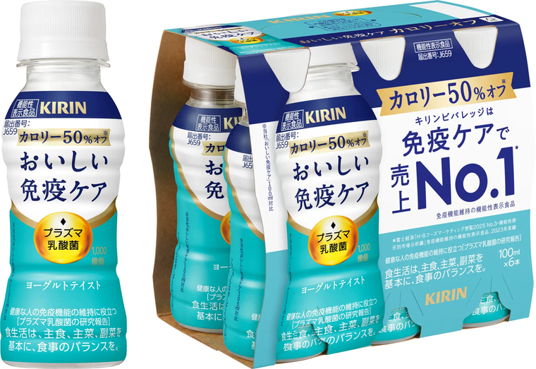 2. キリン おいしい免疫ケア カロリーオフ
