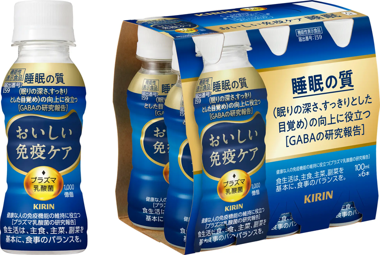 キリンおいしい免疫ケアシリーズの主力3商品が10月6日火にリニューアル