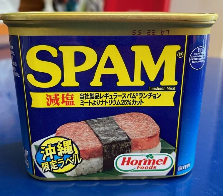 スパム ポークランチョンミートが置かれている