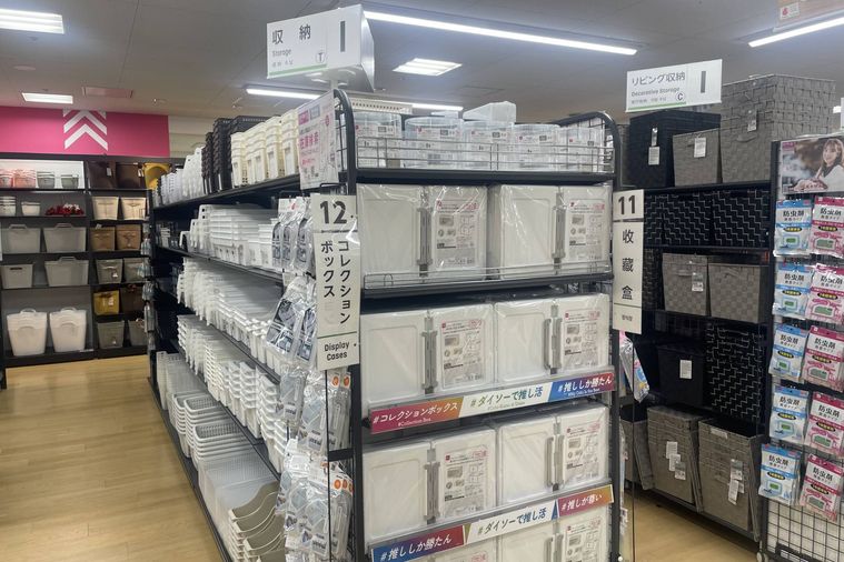 売り場の写真
