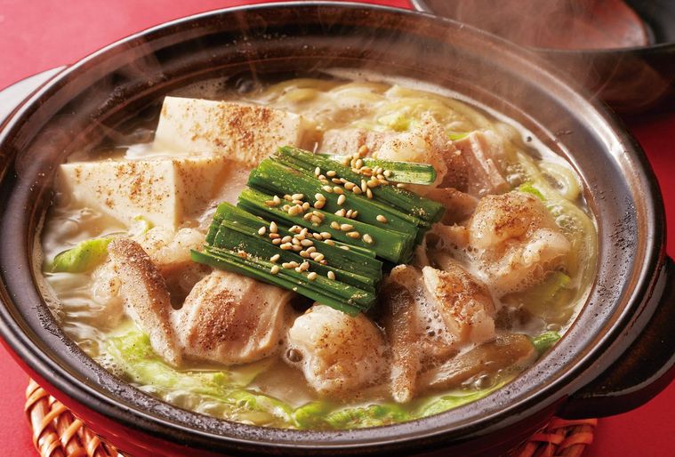 2. 幻のコショウの博多もつ鍋定食