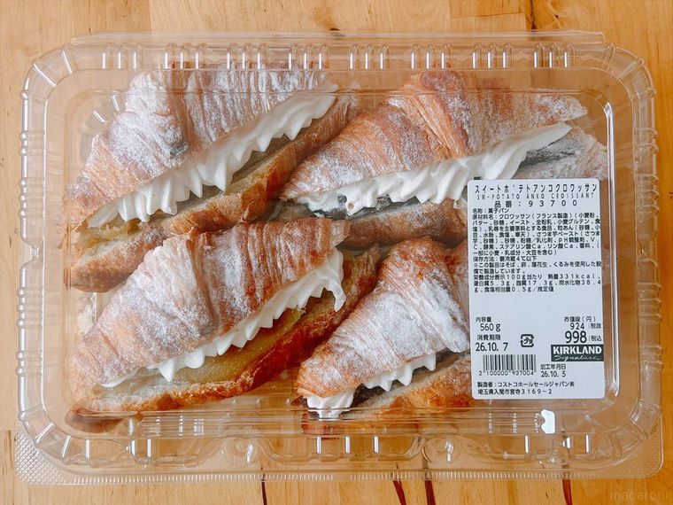 コストコのスイートポテトあんこクロワッサンのパッケージ