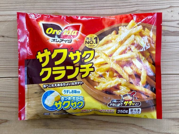 オレアイダのサクサククランチ