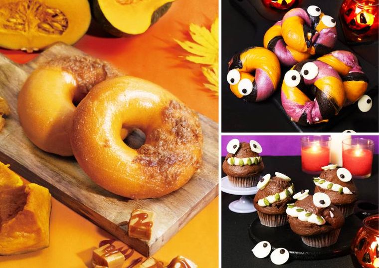 BAGEL  BAGELから秋の味覚を楽しむ新商品が登場