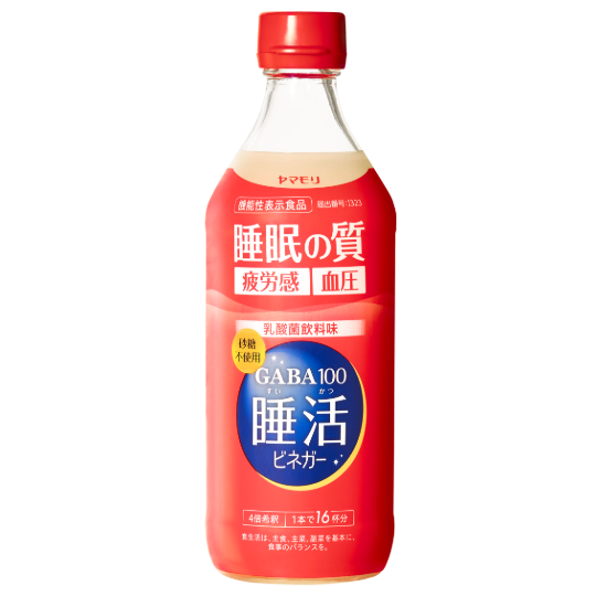 GABA