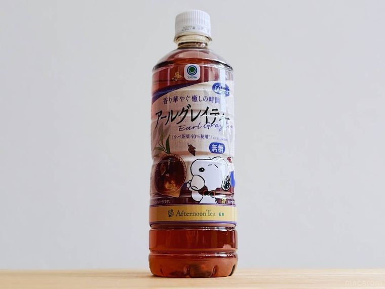 Afternoon Tea監修 ファミマル アールグレイティー無糖
