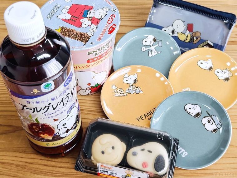 スヌーピーと楽しむ、ファミマの秋の商品とグッズ