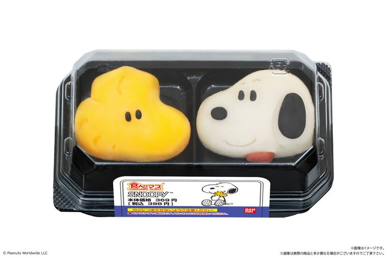 食べマス スヌーピー 2026