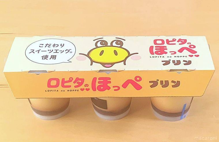 ロピアのロピタのほっぺプリン