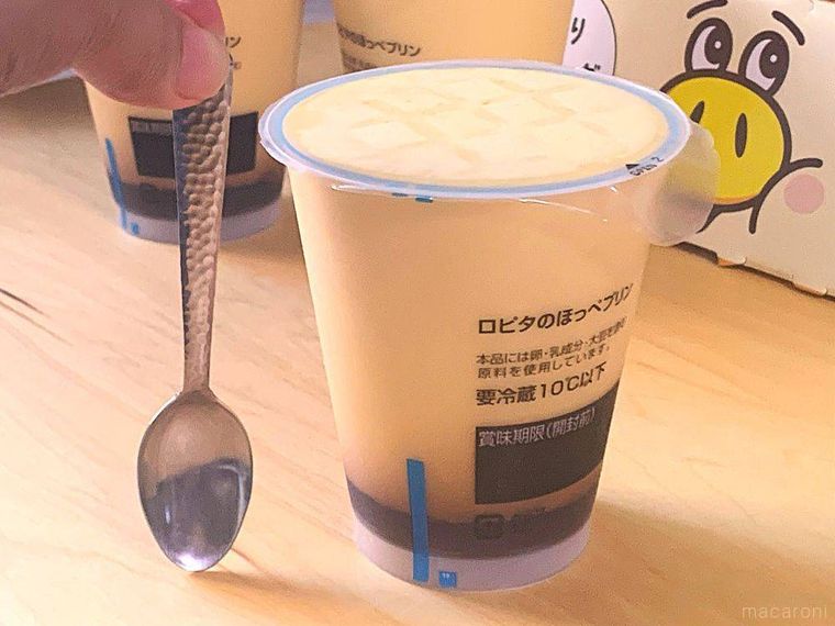 ロピアのロピタのほっぺプリンとティースプーン
