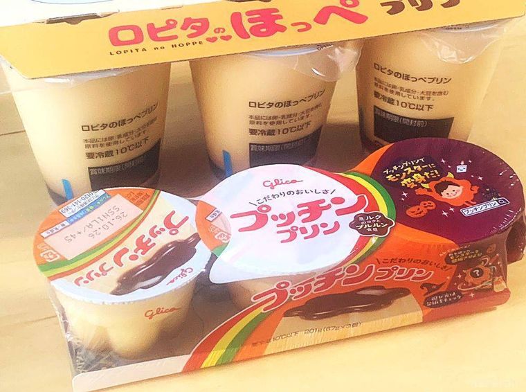 ロピアのロピタのほっぺプリンと通常サイズの3連プリン