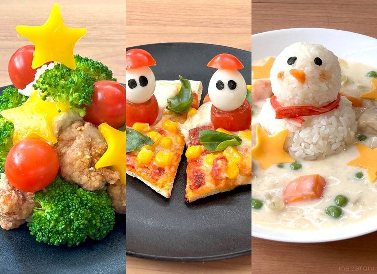 クリスマス料理3種類が並んでいる様子