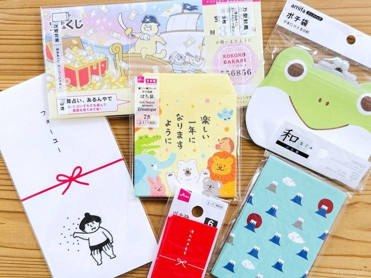 100均のポチ袋6種類を並べた様子