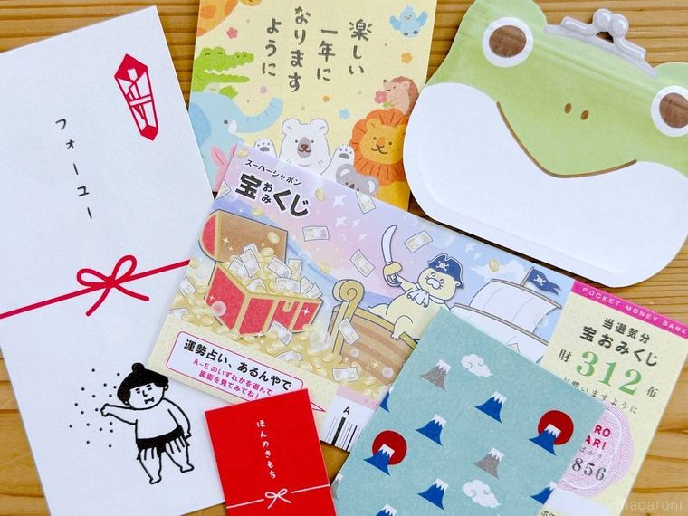 100均のポチ袋6種類を並べた様子