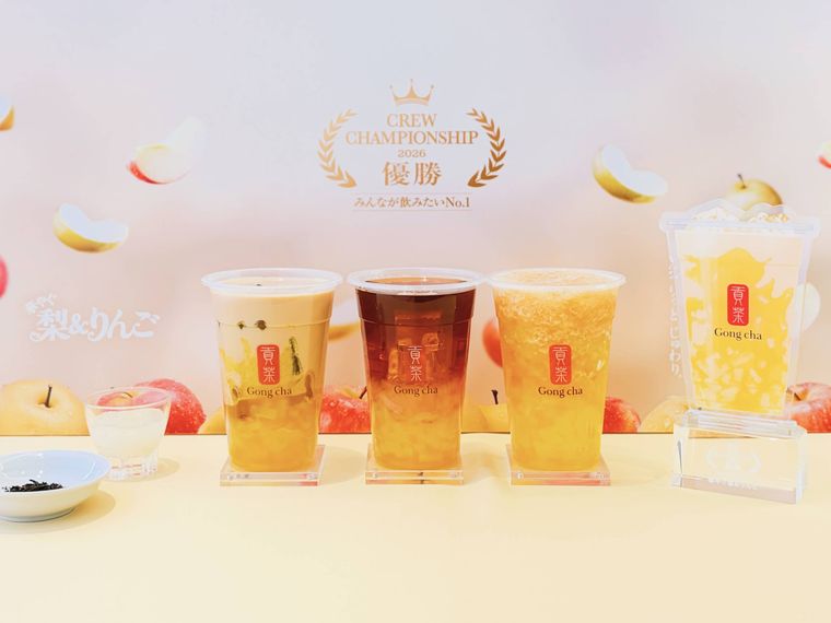 ゴンチャの新作ドリンク華やぐ梨りんごの3種類