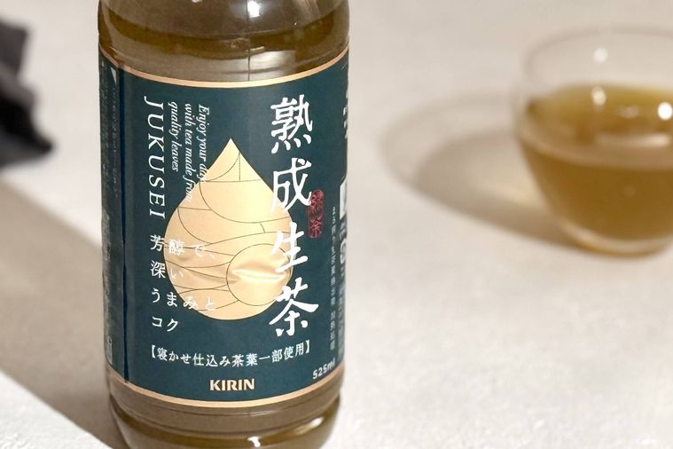 生茶熟成ペットボトル