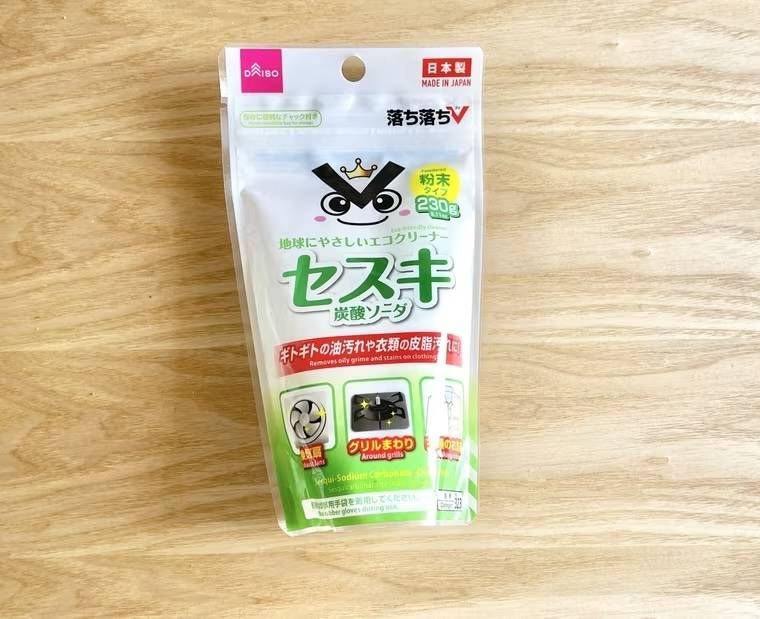 ダイソーのセスキ炭酸ソーダ