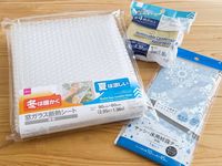 どれを買うべき100均結露対策グッズ3つを徹底比較冷えや水垂れ防止も