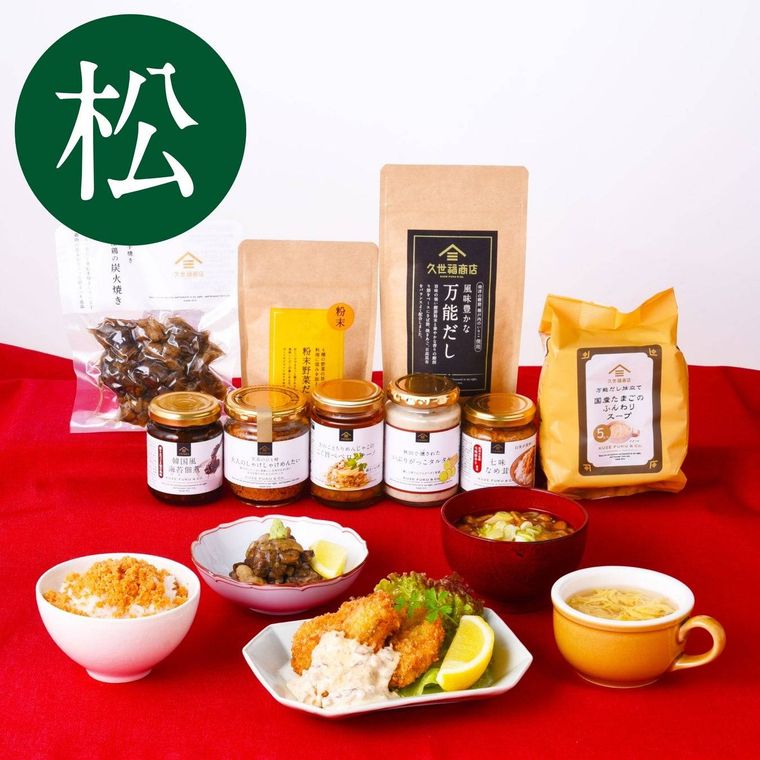 3. 2027 新春福袋 松