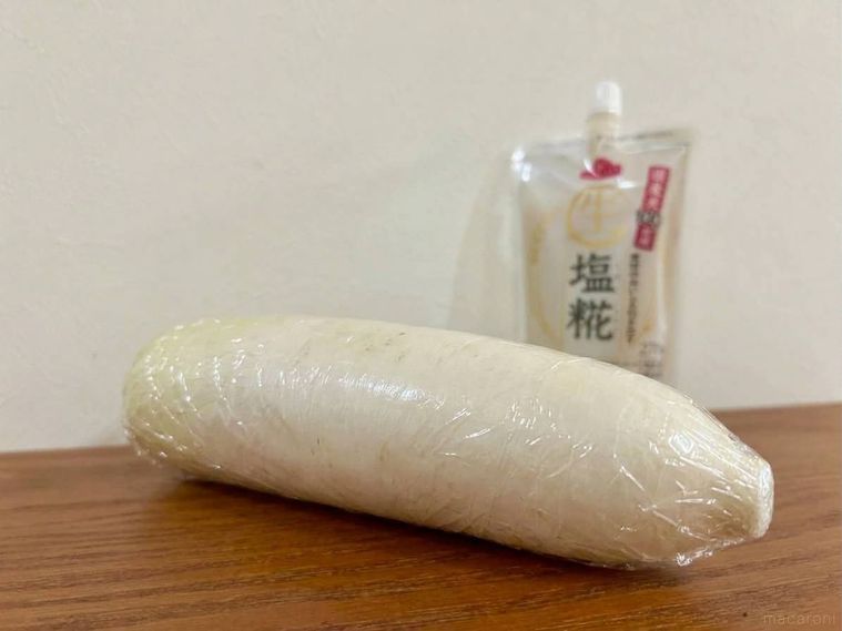 大根と塩麹
