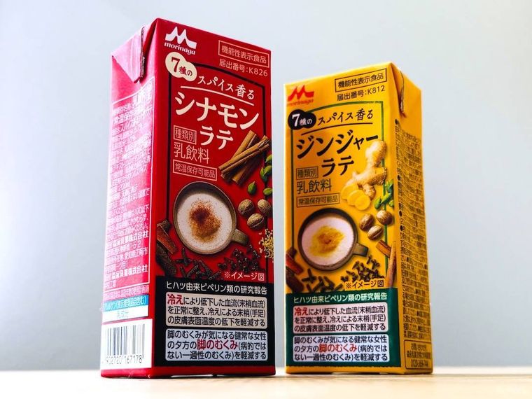 スパイス香る シナモンラテとスパイス香る ジンジャーラテ