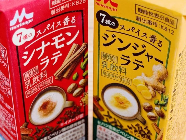 スパイス香る シナモンラテとスパイス香る ジンジャーラテ