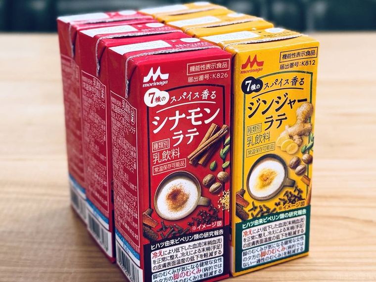 スパイス香る シナモンラテとスパイス香る ジンジャーラテ