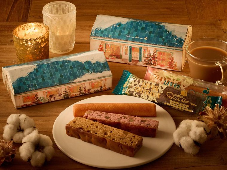 2. La Petite Maison 冬のバトン