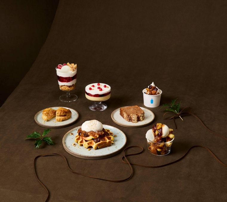 ホリデースペシャルメニューコレクション