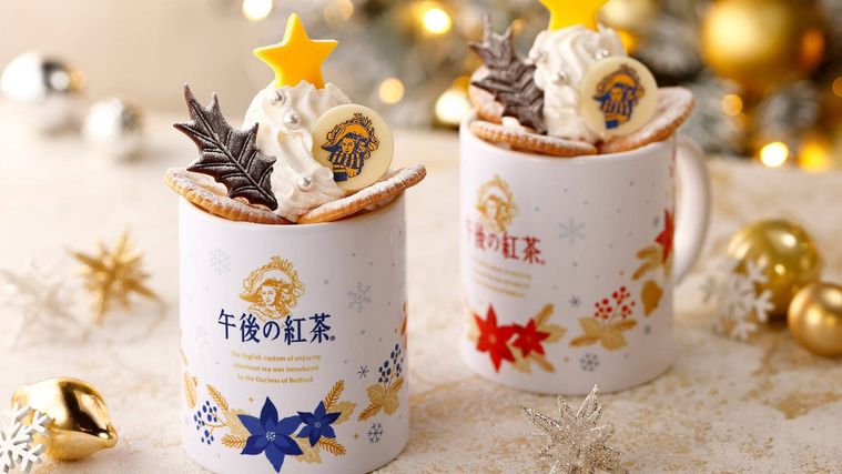 午後の紅茶クリスマスマーケットの概要