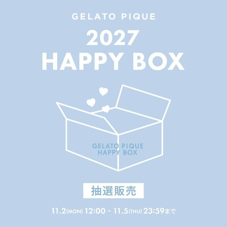 gelato piqueの福袋HAPPY BOX 2027