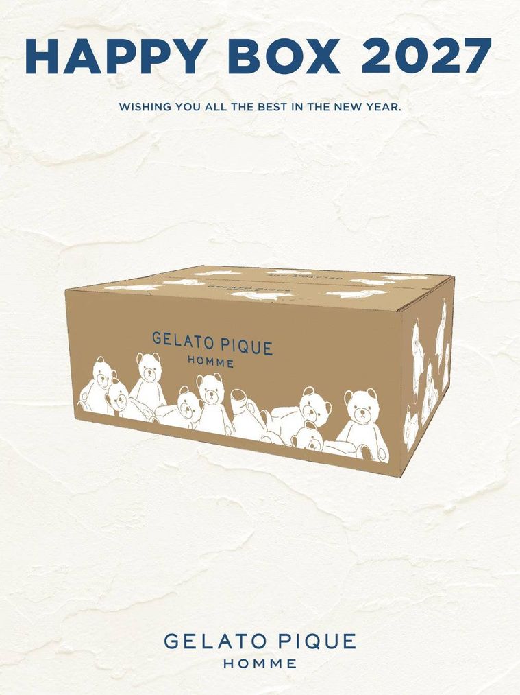 MENS SIZEGELATO PIQUE HOMME HAPPY BOX 2027