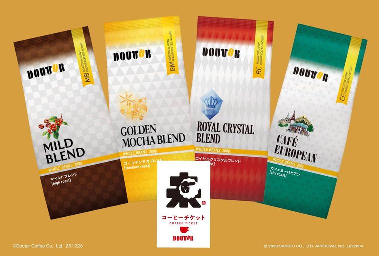 新春限定セットの内容2