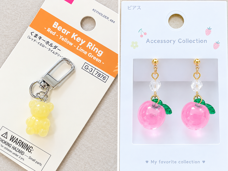 100均のアクセサリーやキーホルダー