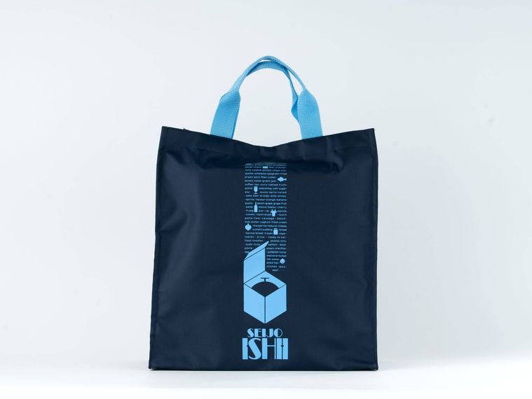 紺色のショッピングバッグ
