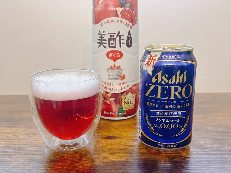 アサヒゼロと美酢割りの完成写真