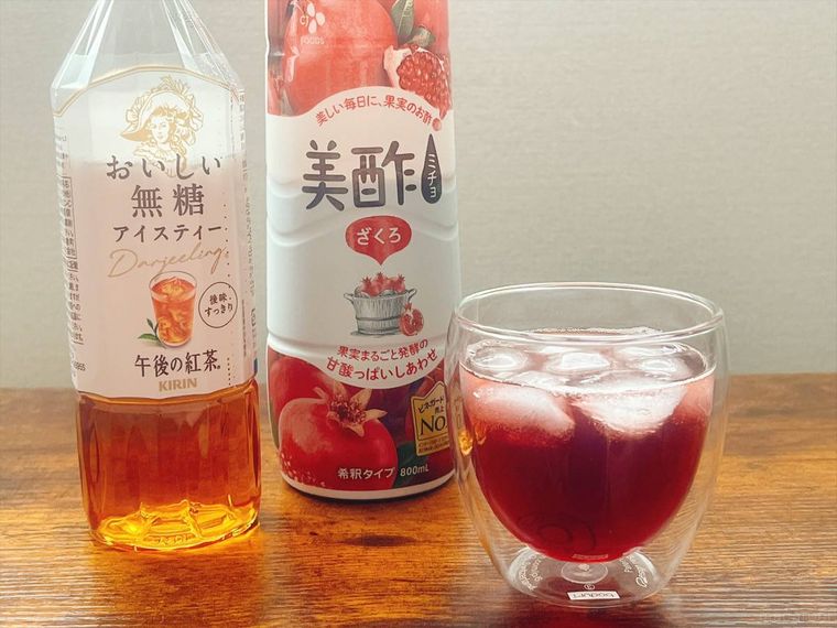美酢の紅茶割り