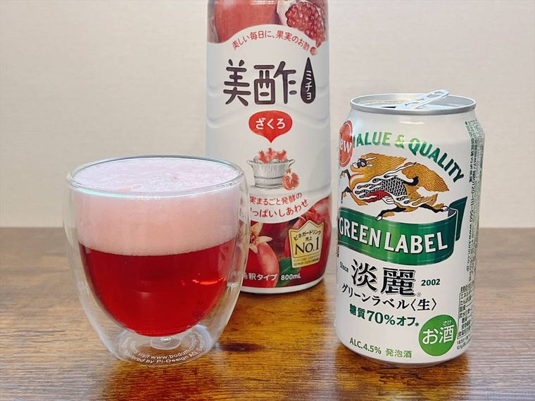 淡麗グリーンラベルと美酢割りの完成写真