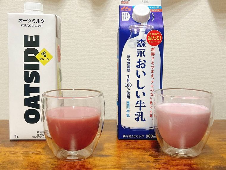 牛乳・オーツミルク割りの比較写真