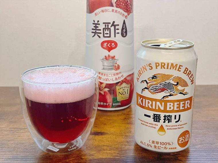 キリン一番搾りと美酢割りの完成写真