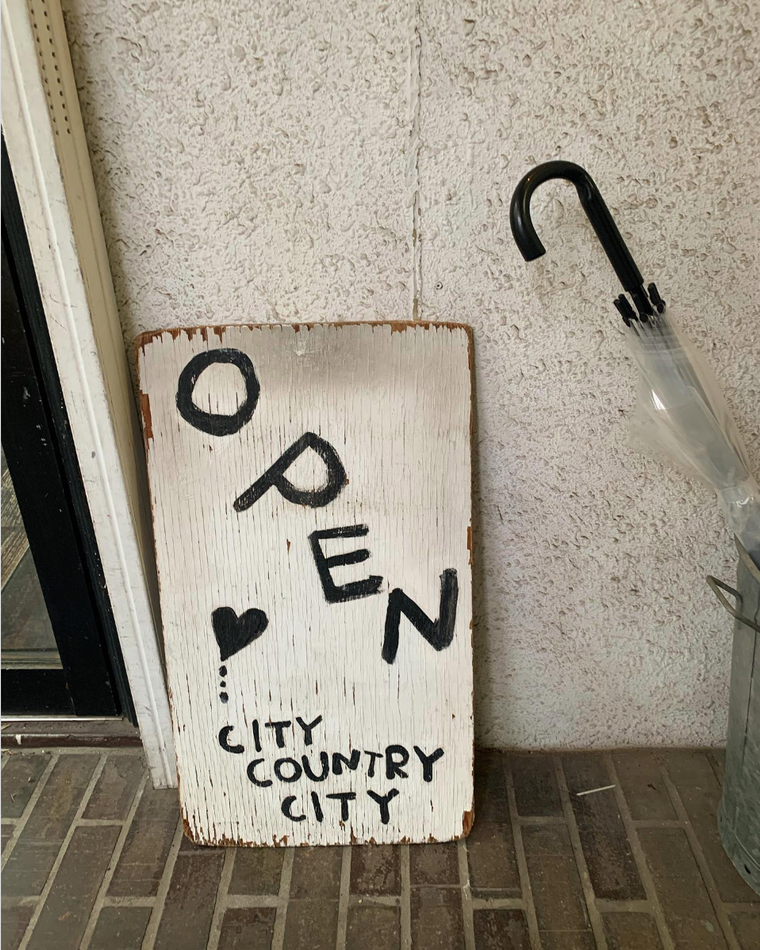 シティーカントリーシティの外観