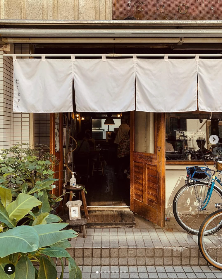 茄子おやじの外観