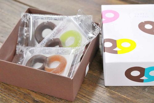 東京・大阪の人気土産！ひと粒に幸せが詰まった「ヒトツブカンロ」が