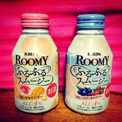 キリン「ふるふるスムージー」はふんわりとした新感覚のお酒♪