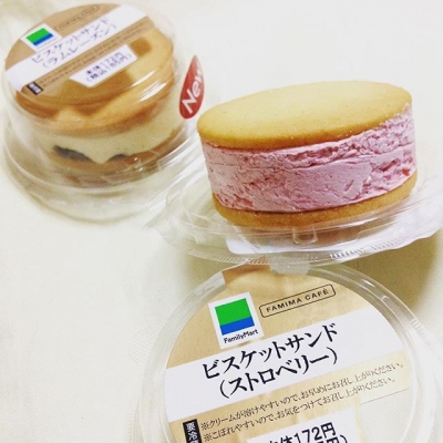 ファミマの「ビスケットサンド」が新感覚?クリームたっぷりの贅沢スイーツ♪