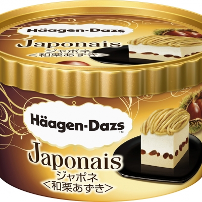 セブンイレブン限定!ハーゲンダッツから「和栗&アズキ」の贅沢アイス登場