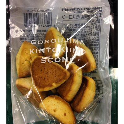 ファミマの「五郎島金時いもスコーン」が止まらないおいしさでやみつきに!