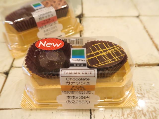 Chocolateガナッシュ チョコ＆キャラメル 258円